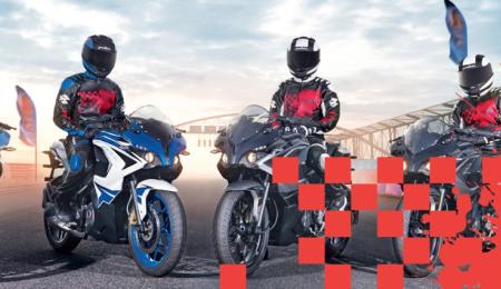 Se lanzó el primer programa del Rouser ProAm Championship 