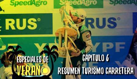 Especial de Verano: Lo mejor de la temporada 2017 del TC