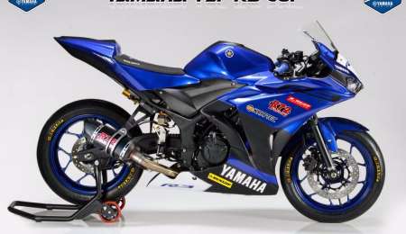 El Superbike Argentino y Yamaha inauguran una nueva categoría para 2018 