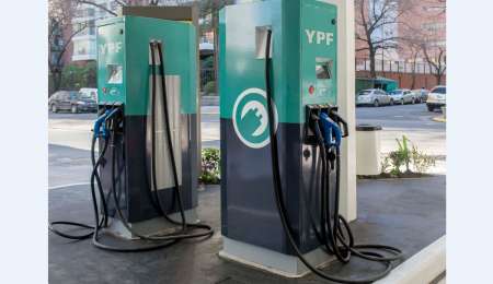 Instalaron los primeros cargadores para autos eléctricos
