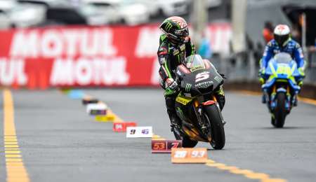 Pole para Zarco en el Gran Premio de Japón