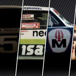 El TC cumple 79 años