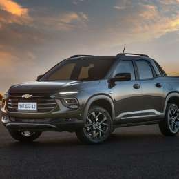 Conoce la nueva Montana, la Pick Up que presentó Chevrolet
