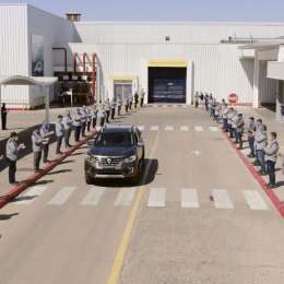 Alaskan, la camioneta de Renault, ya está en producción