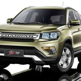 Changan tiene un nuevo SUV para Argentina