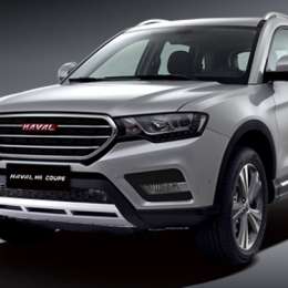 La avanzada china que desembarca en el país