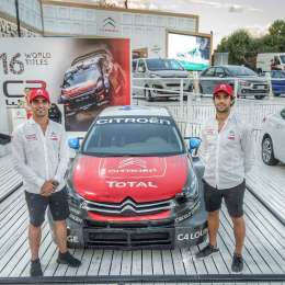 ¿Cómo está la relación entre Urcera y Chapur?