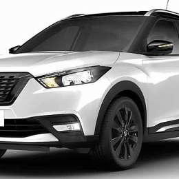 Nissan presentó la nueva versión del SUV Kicks Special Edition