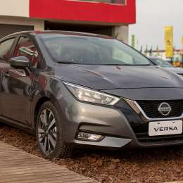 El nuevo Nissan Versa llegará en Junio