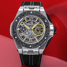 Los relojes que saldrán a la venta por los 90 años de Ferrari