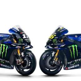 Se presentó la Yamaha 2019