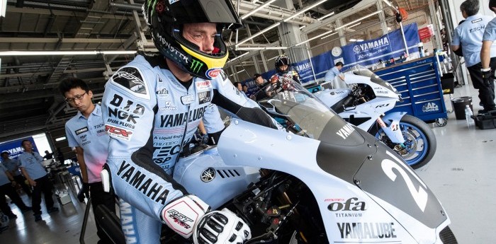 YAMAHA CONFIRMA LA POLE EN SUZUKA 